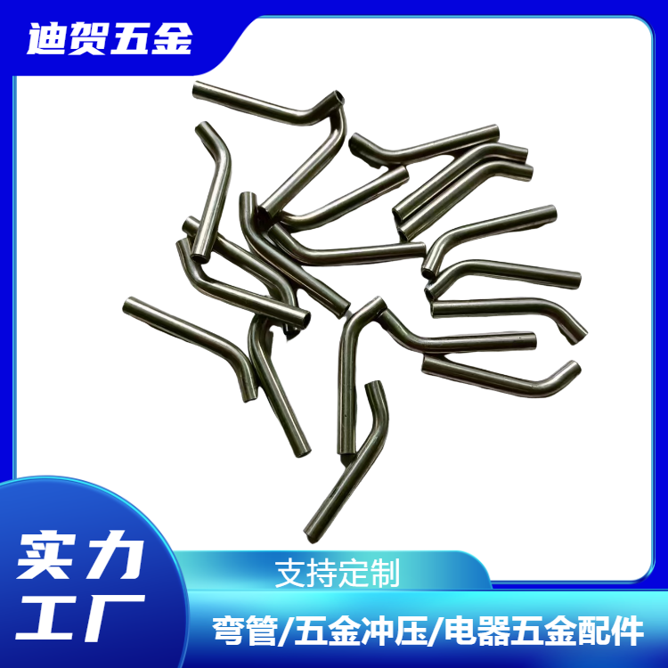 電器五金配件廠家_批發(fā)_報價_多少錢【東莞市橋頭迪賀五金制品廠】圖片