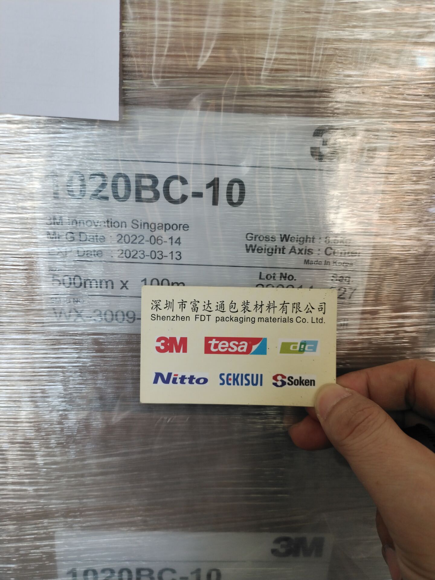 3M導電膠帶型號如下