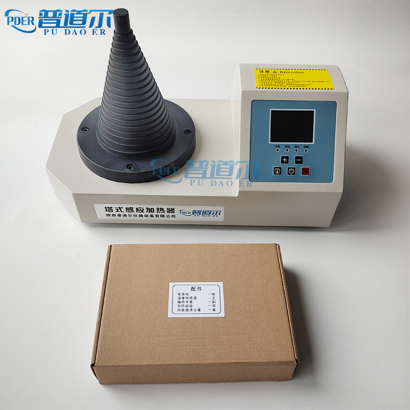 升級(jí)款塔式軸承加熱器全金屬不銹鋼外殼液晶顯示屏 批發(fā) 零售 生產(chǎn) 報(bào)價(jià)圖片