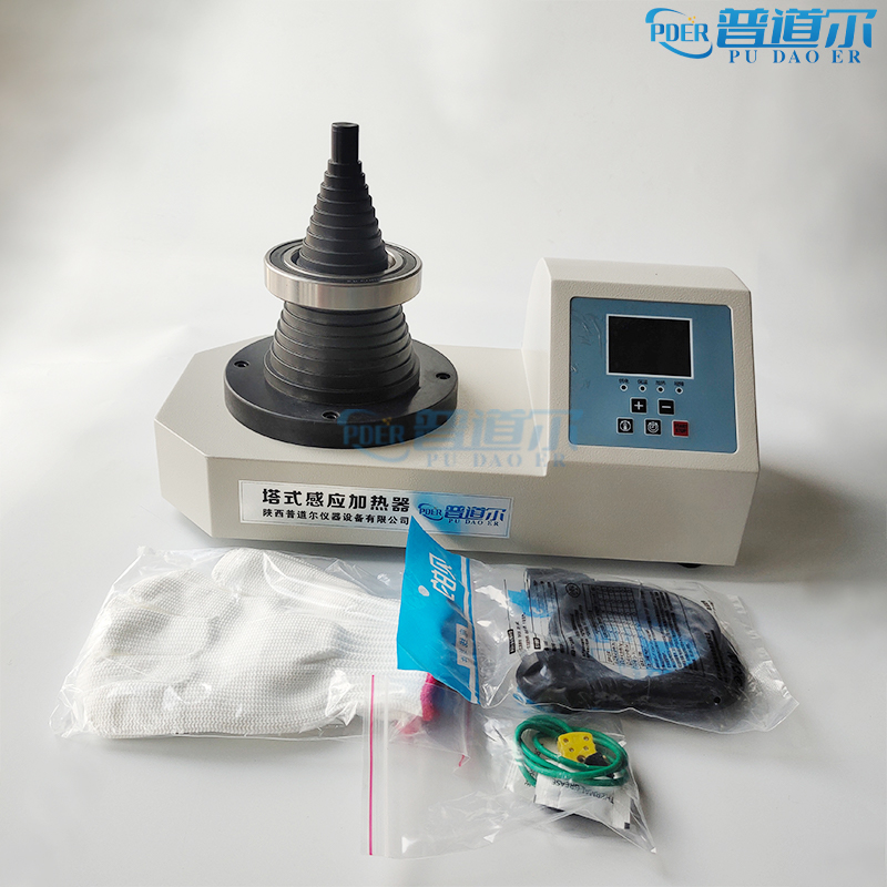 升級(jí)款塔式軸承加熱器全金屬不銹鋼外殼液晶顯示屏 批發(fā) 零售 生產(chǎn) 報(bào)價(jià)