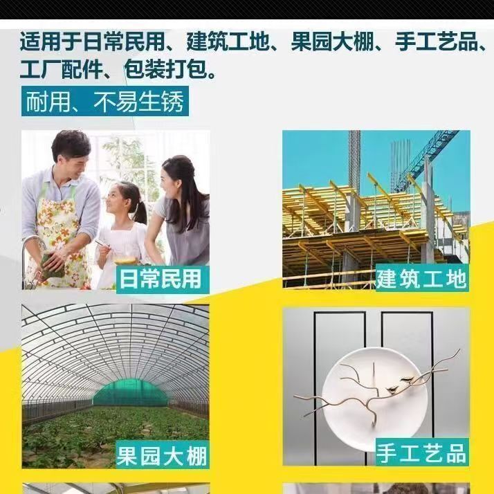 304不銹鋼軟鋼絲批發(fā)報(bào)價(jià)、304不銹鋼軟鋼絲現(xiàn)貨報(bào)價(jià)、不銹鋼軟鋼絲公司