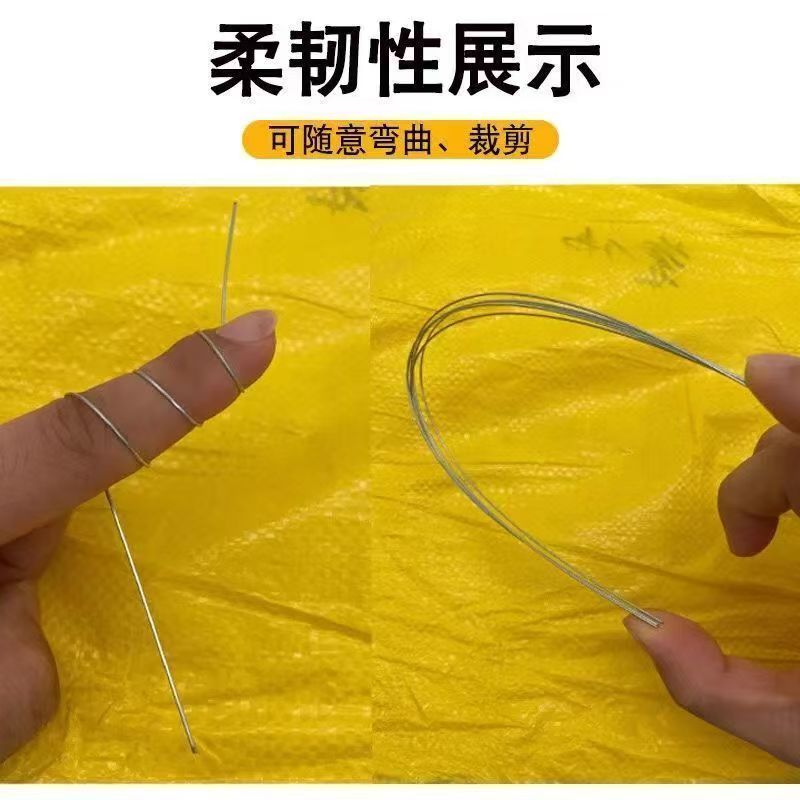 不銹鋼軟鋼絲廠家報價、河北不銹鋼軟鋼絲、不銹鋼軟鋼絲生產(chǎn)廠家