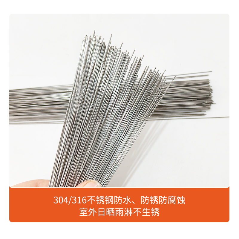 316不銹鋼絲價格、河北316不銹鋼絲供應、316不銹鋼絲公司電話