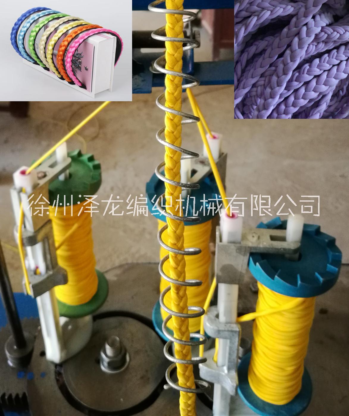 高溫絲、假發(fā)絲加長大線管三股麻花辮子機