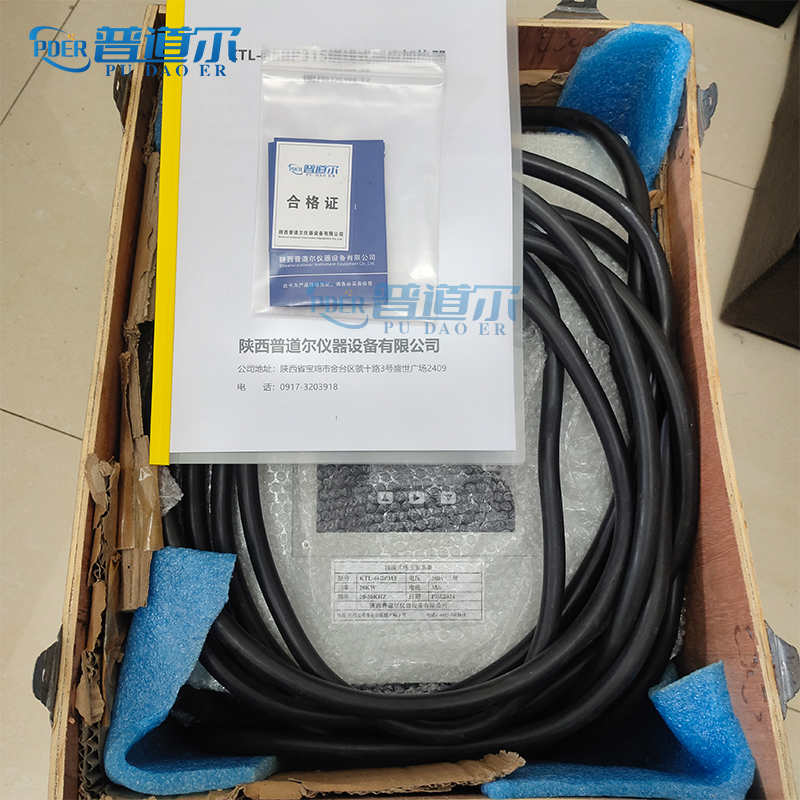 PDER型繞線加熱器 普道爾 定制款纏繞式加熱器 批發(fā) 零售 出廠價