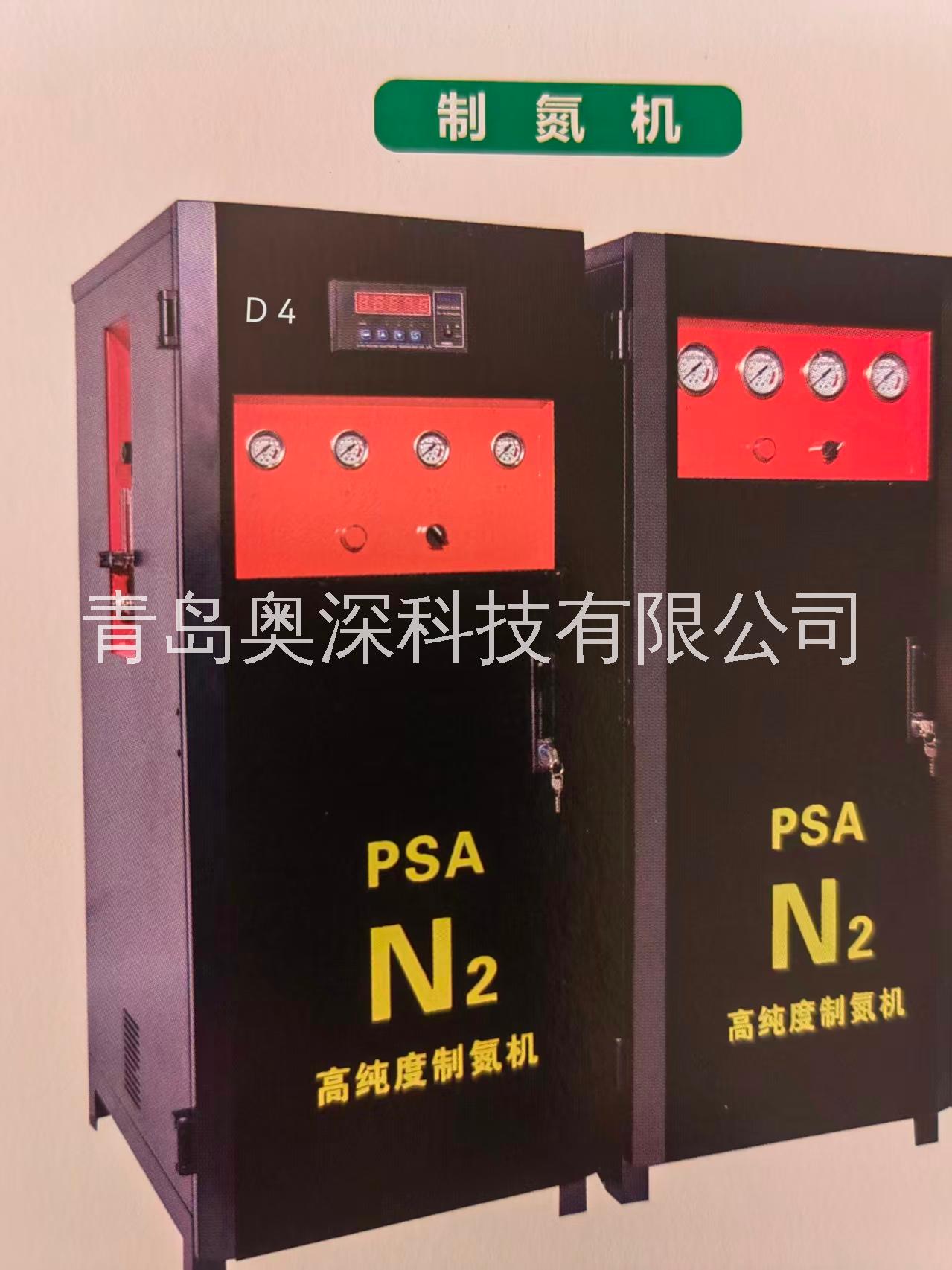 99.999純度通用氮氣機 ，型號：D4，適用各類焊機，汽修，半導(dǎo)體，適配行業(yè)