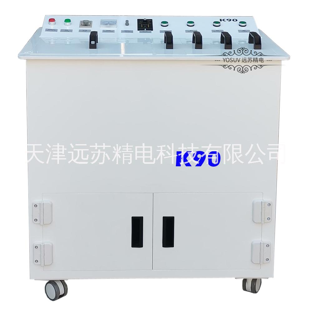 遠(yuǎn)蘇精電 PCB電路板雕刻機(jī) PCB500S+ 刻板機(jī) 鉆銑雕一體