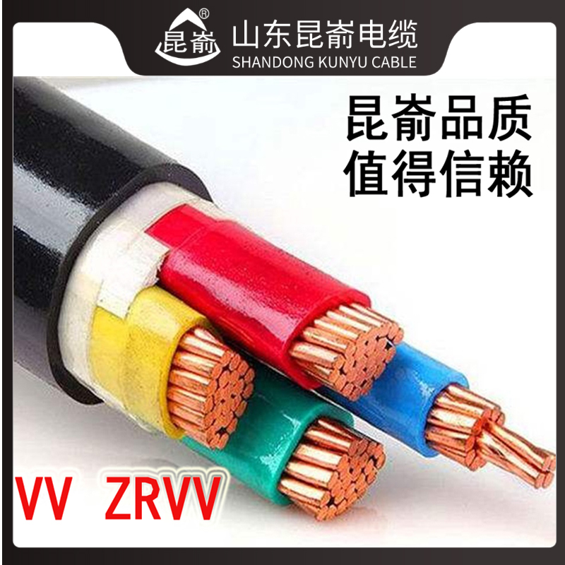 山東昆崳電纜惠批發(fā)文登電線 山東昆崳電纜惠批發(fā)威海電線 山東昆崳電纜價(jià)格批發(fā)威海電線電纜