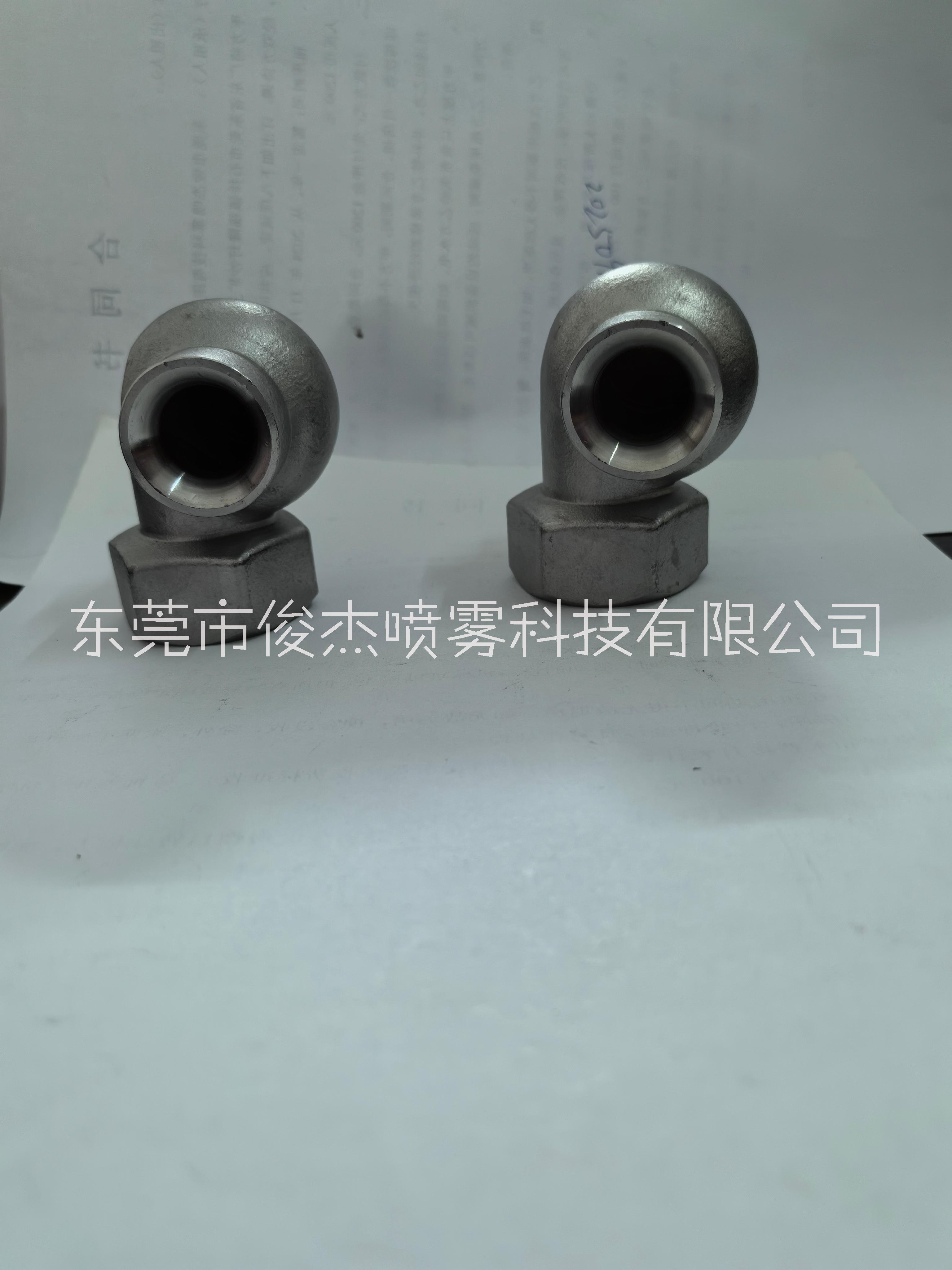 不銹鋼渦流噴嘴脫硫脫酸噴嘴噴頭廠家 加工 定制