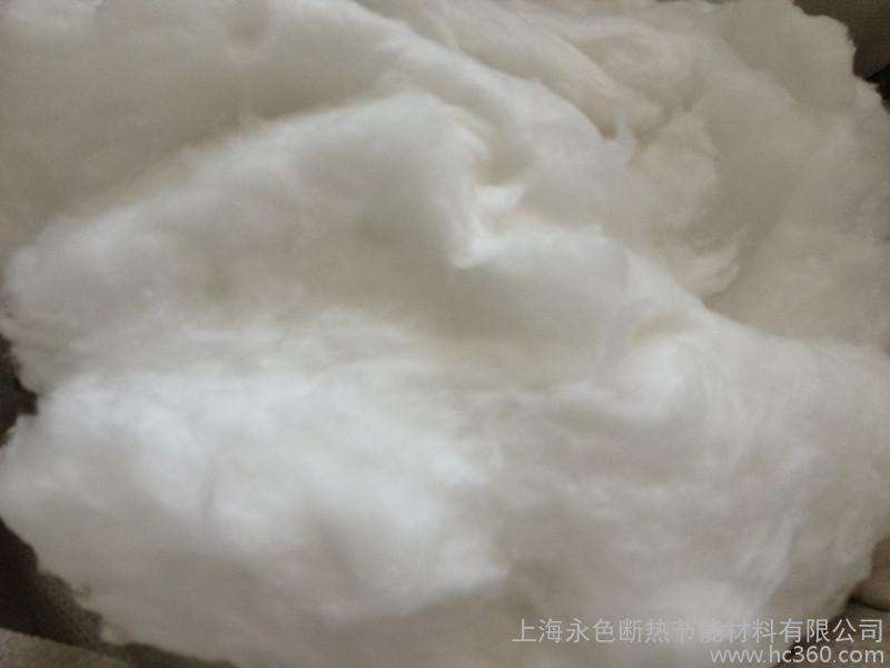 工業(yè)窯爐防火保溫硅酸鋁棉