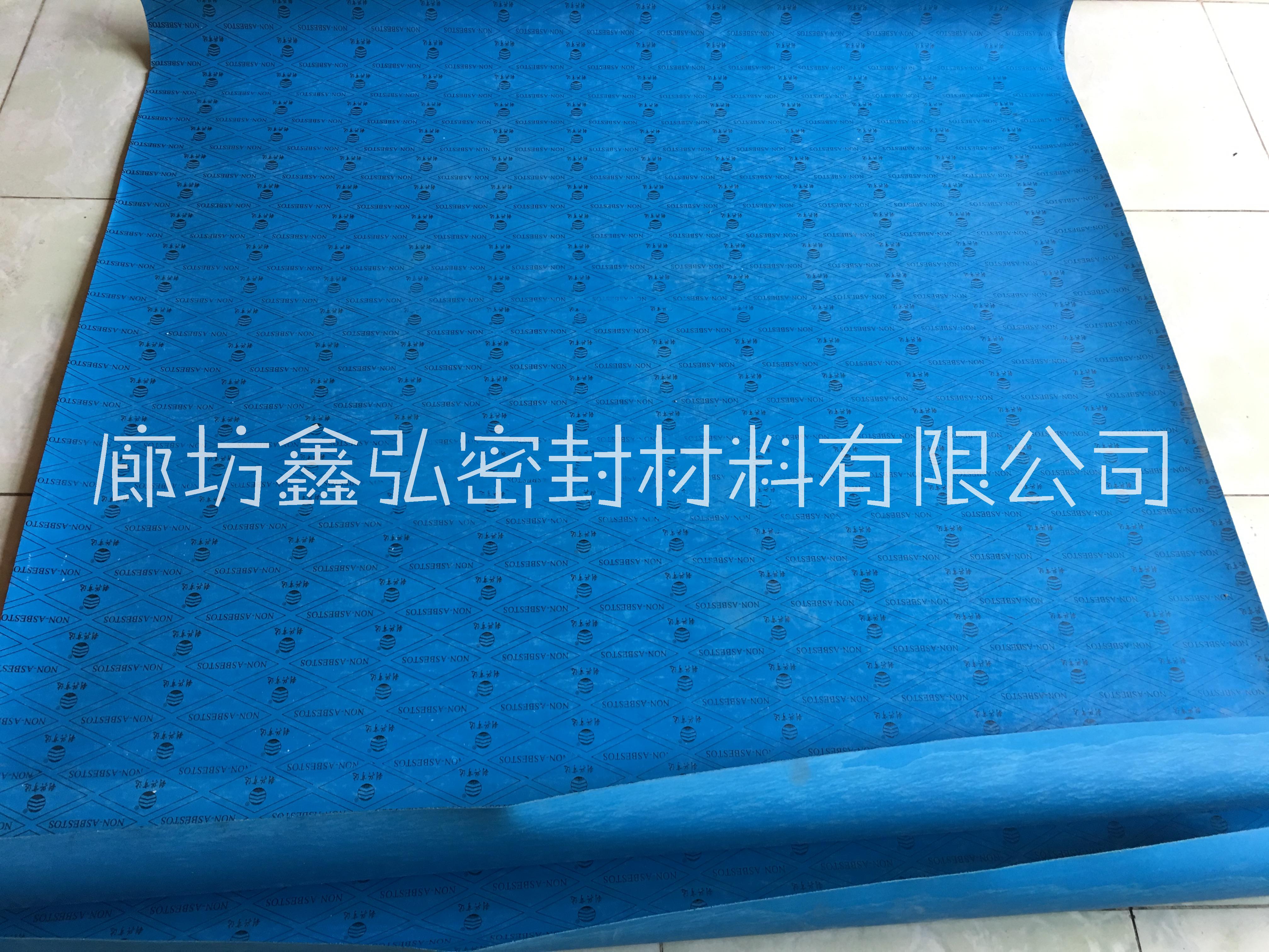 非石棉纖維橡膠墊圈 低壓石棉橡膠墊片 四川省高中低壓石棉橡膠墊片廠家直銷,*廠貨!