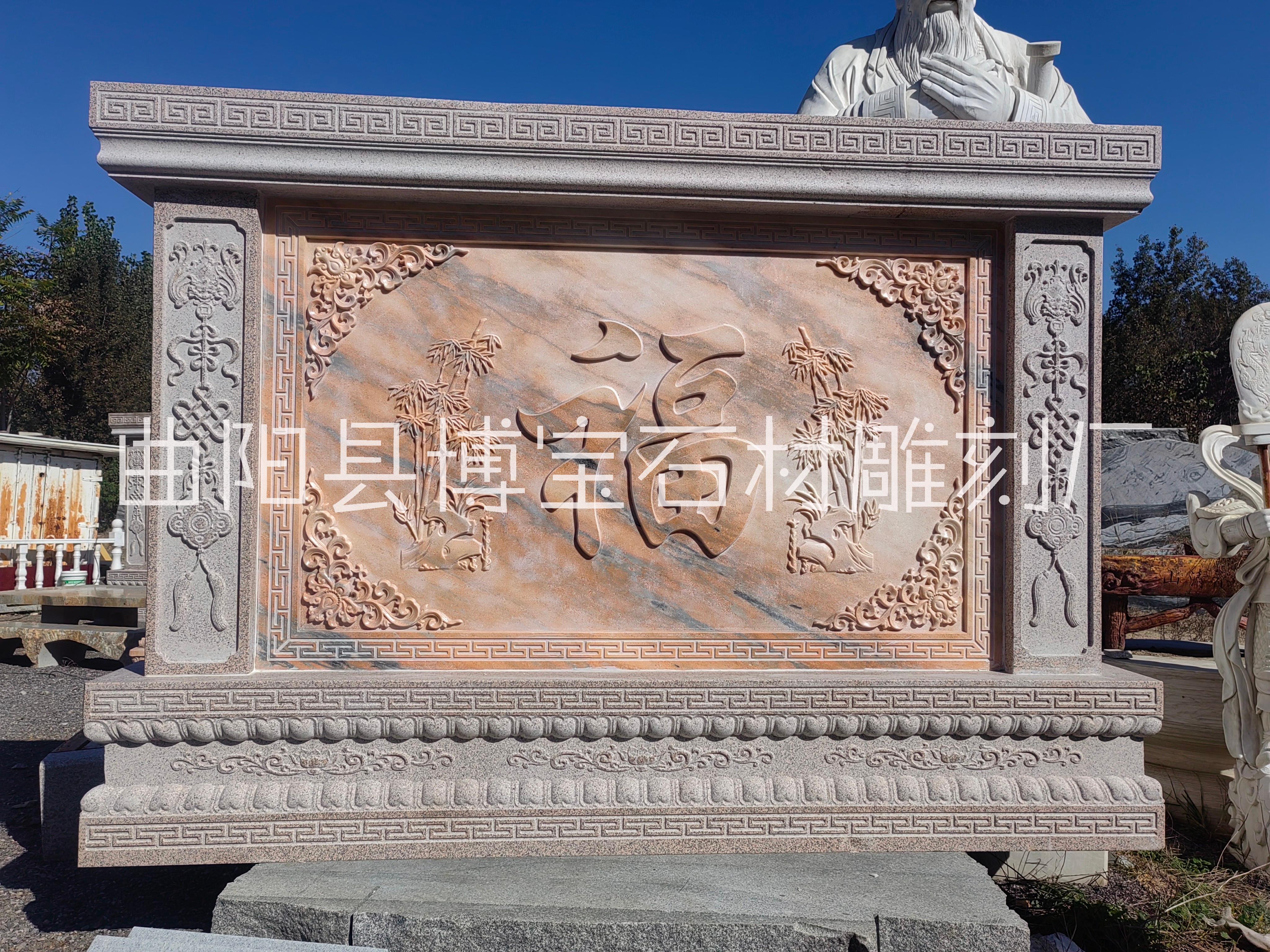 晚霞紅大理石石雕影壁墻浮雕花開富貴牡丹花迎客松迎門墻庭院迎門石照壁 石雕影壁墻浮雕浮雕