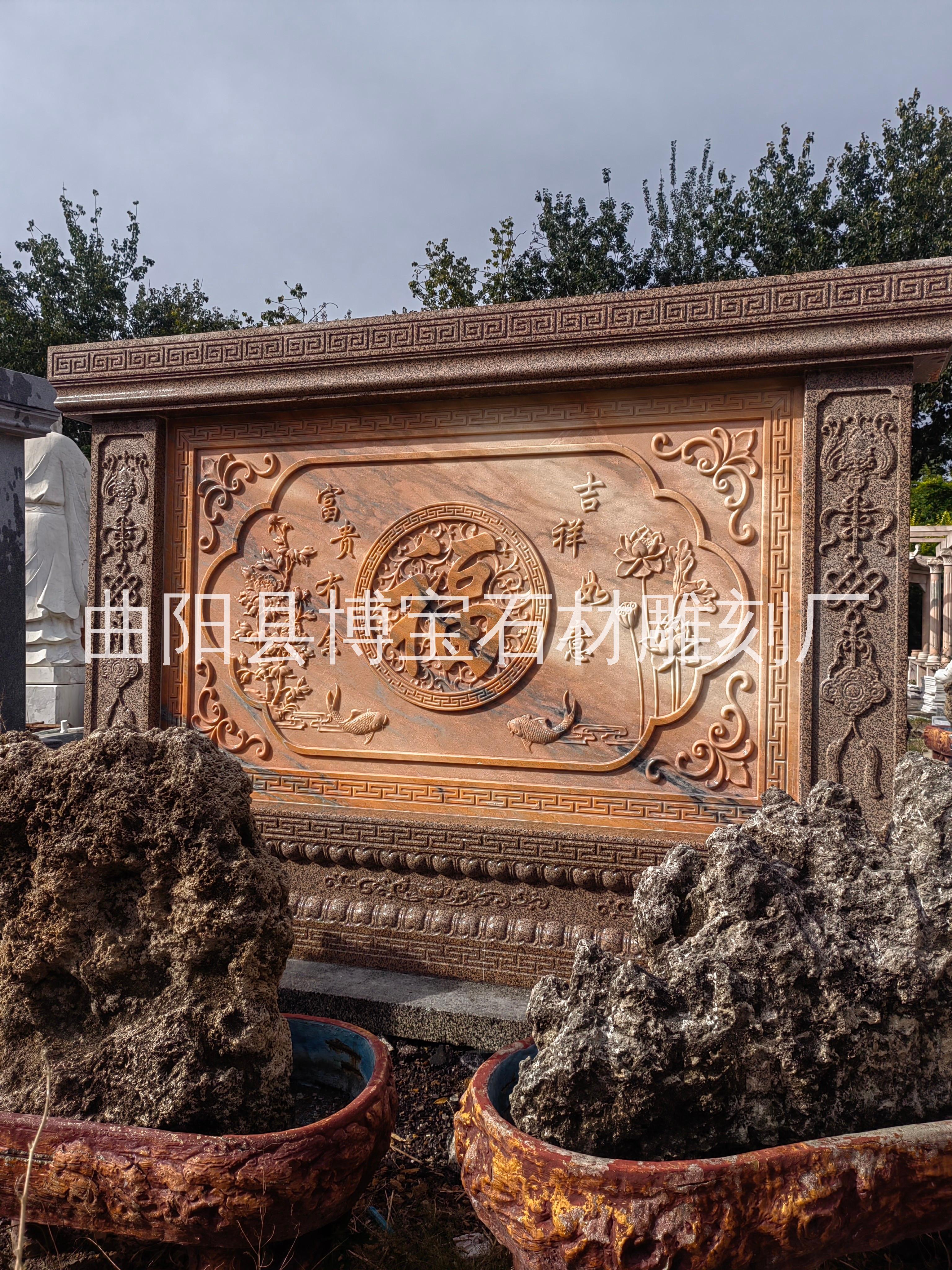 晚霞紅大理石石雕影壁墻浮雕花開富貴牡丹花迎客松迎門墻庭院迎門石照壁 石雕影壁墻浮雕浮雕