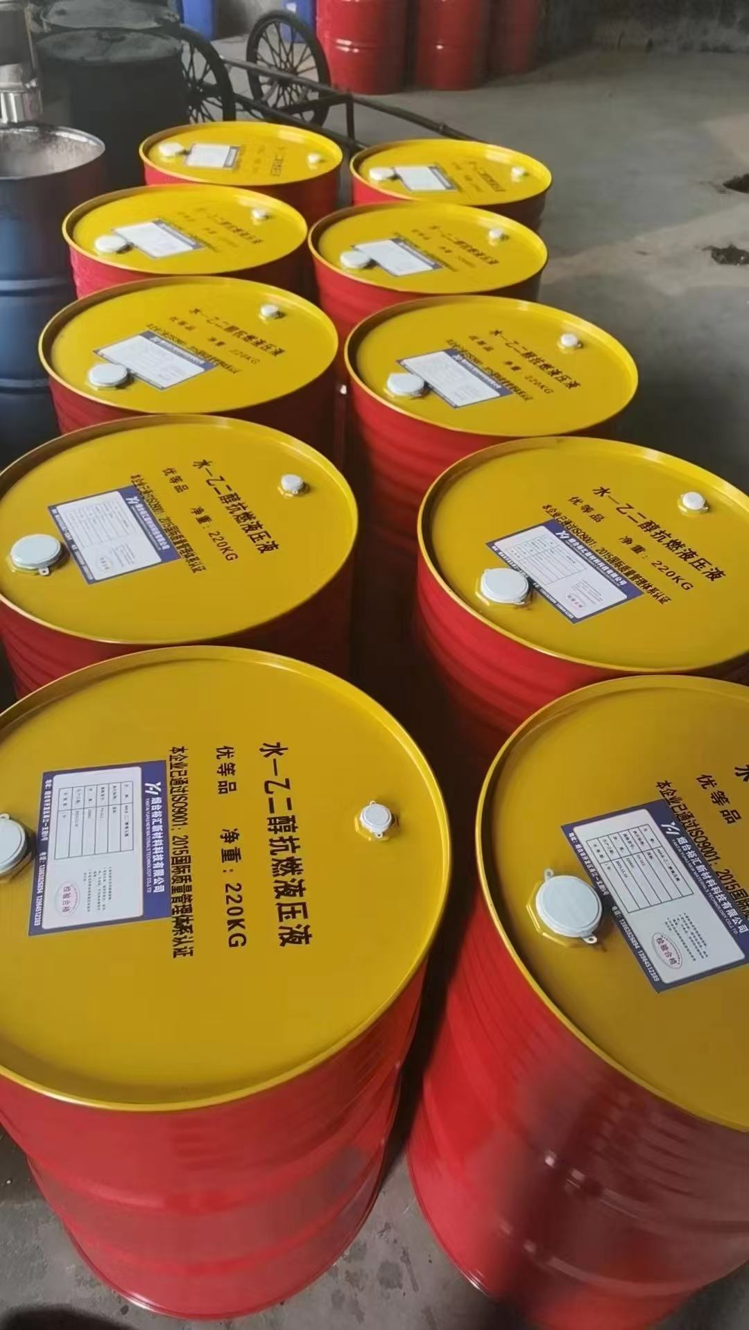 供應(yīng)導(dǎo)熱油 環(huán)保導(dǎo)熱油