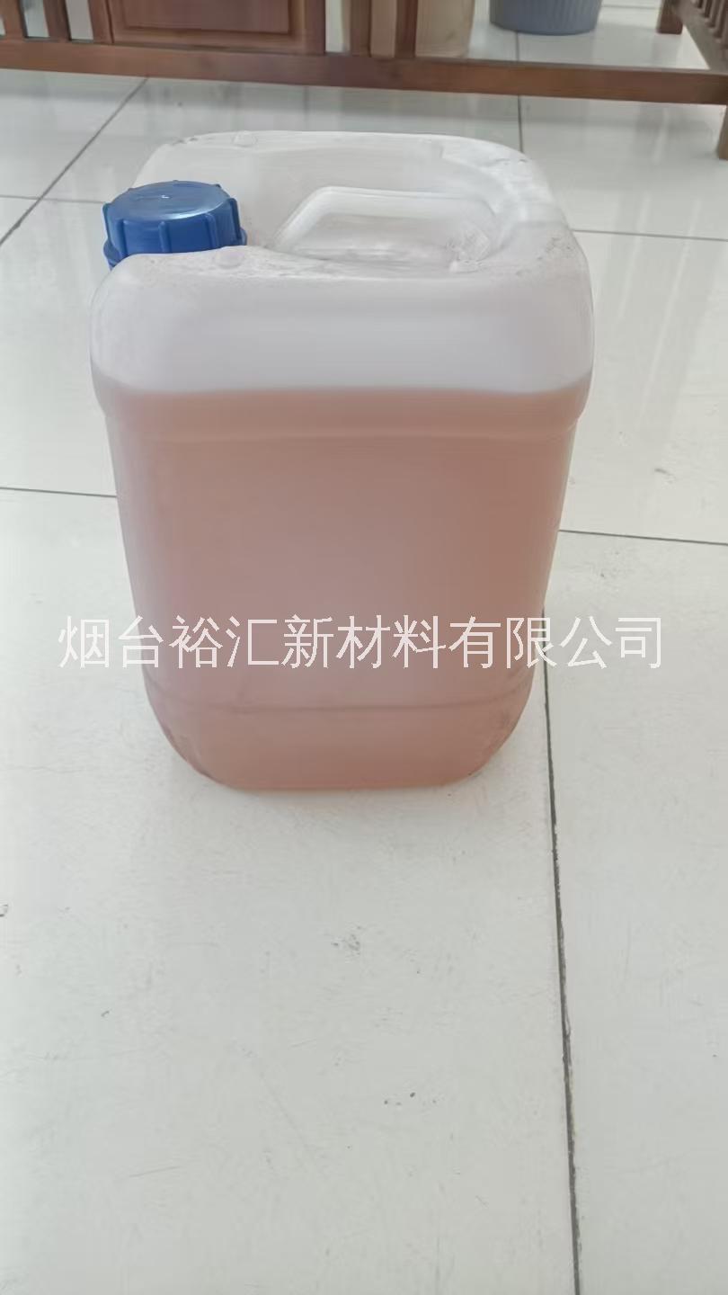 供應(yīng)水性防銹劑