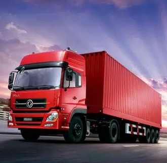 广州市丰豪物流有限公司总公司