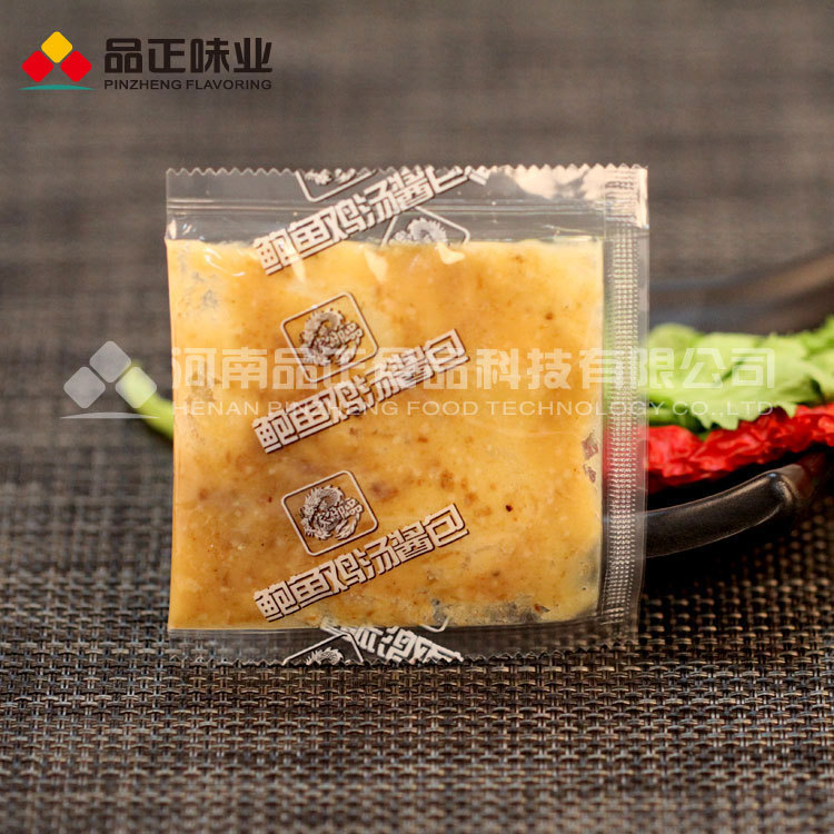 骨湯面味料包/豚骨面味調(diào)味料包 廠家供應圖片