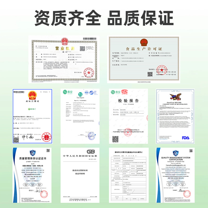 乳化百香果香精 食品級(jí)高濃度香味自然濃郁 魚(yú)餌料等產(chǎn)品增香用 廠家* 質(zhì)量保障