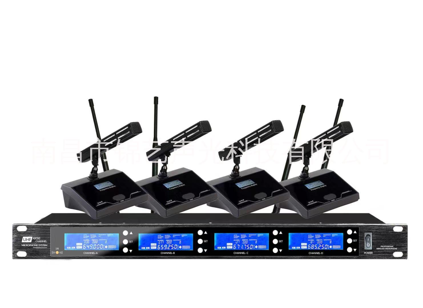 抗干擾一拖四無(wú)線方桿會(huì)議話筒圖片/抗干擾一拖四無(wú)線方桿會(huì)議話筒樣板圖 (1)