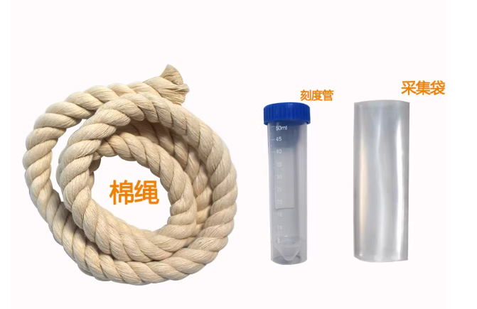 北京豬唾液采集繩廠家批發(fā)@北京愛牧13691342279