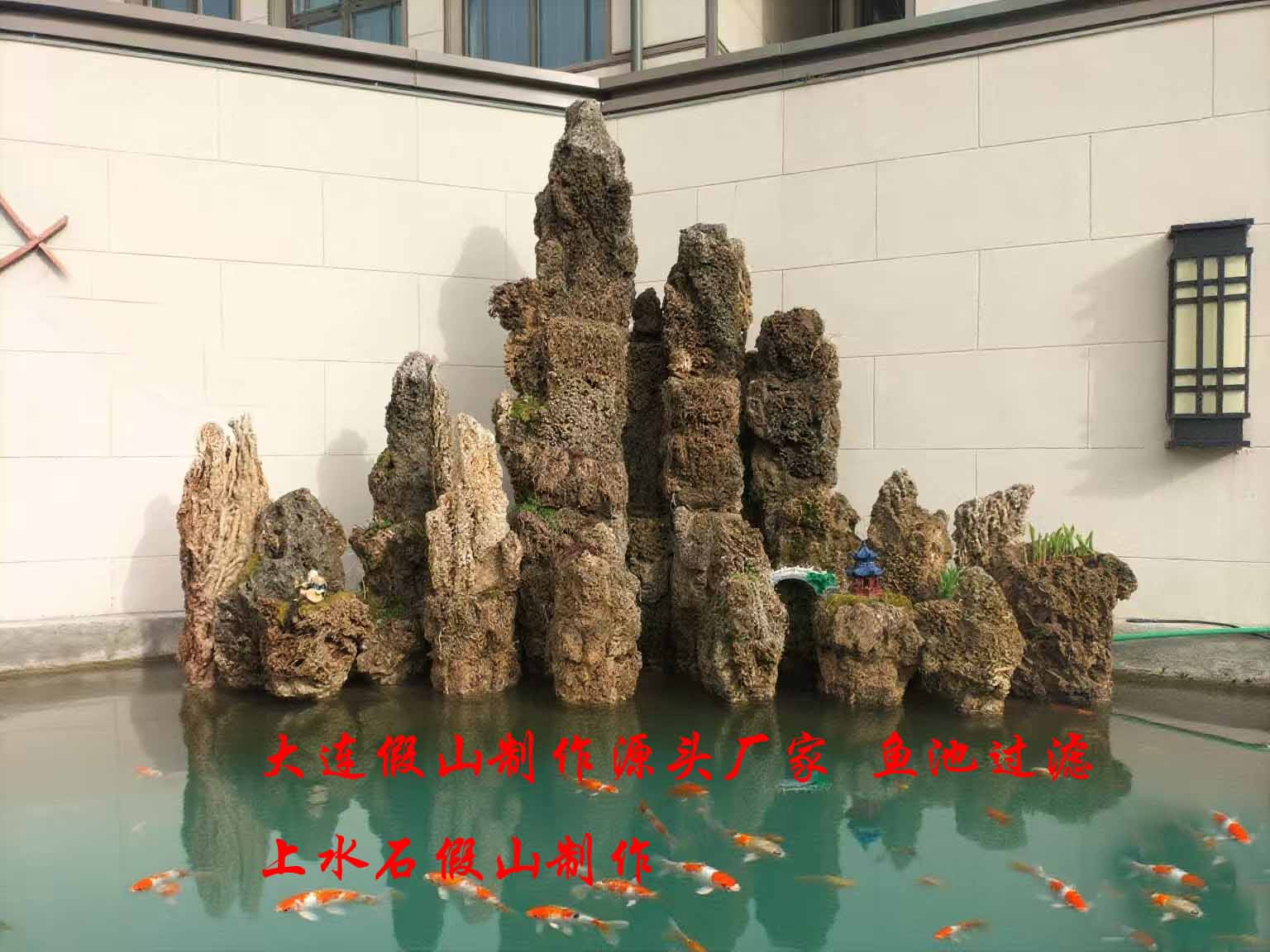 大連假山制作*廠家