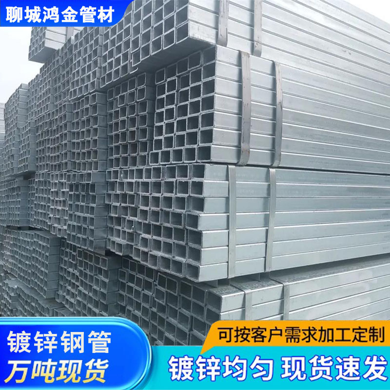 建筑工程工地DN150外徑165鍍鋅管6寸鍍鋅圓管