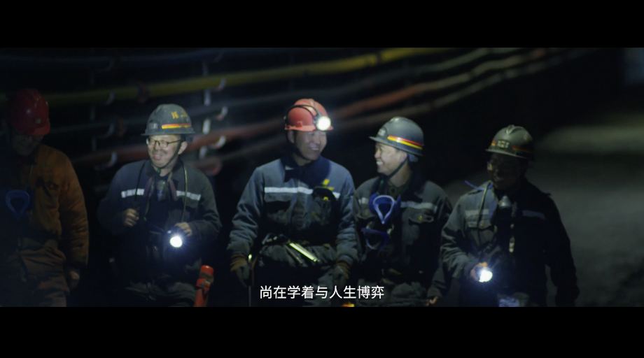 企業(yè)人物形象片攝制單位