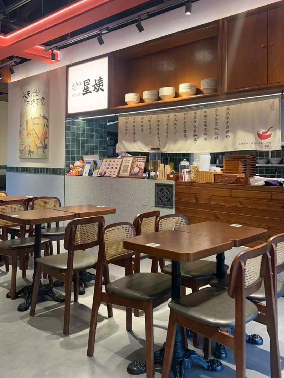 網(wǎng)紅糖水鋪家具 小清新 ins 風(fēng)卡座沙發(fā) 甜品鋪實木餐桌椅 糖水鋪家具