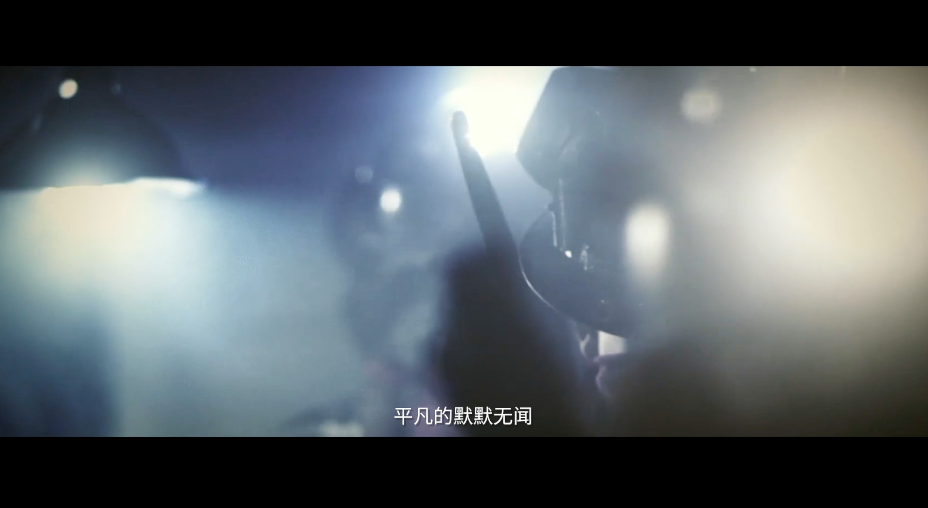 企業(yè)人物形象片攝制單位