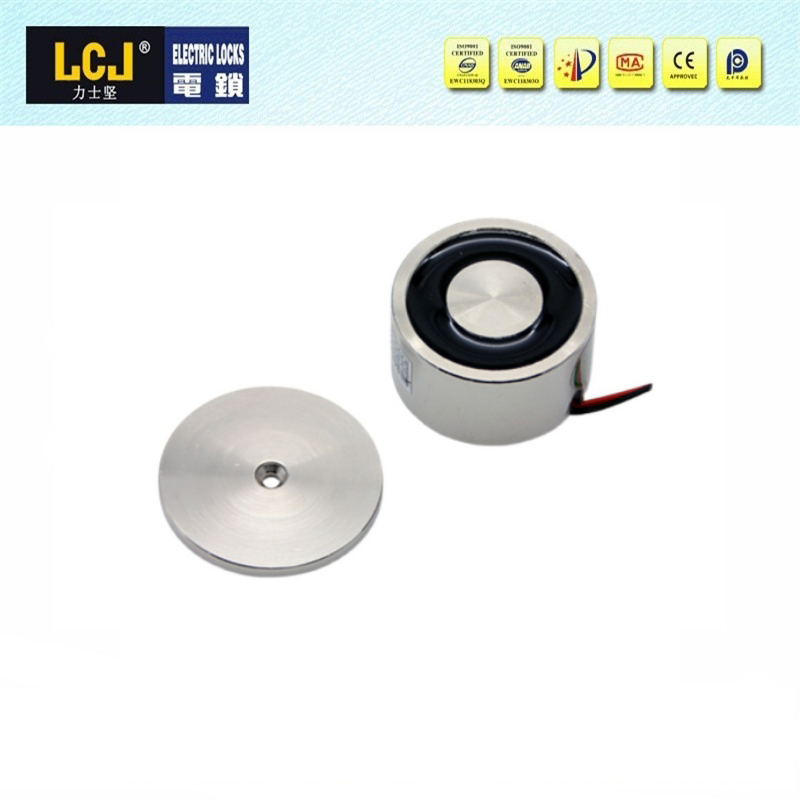 LCJ力士堅(jiān)電磁吸MC38-21 用于儲物柜 抽屜 機(jī)柜 消防窗等