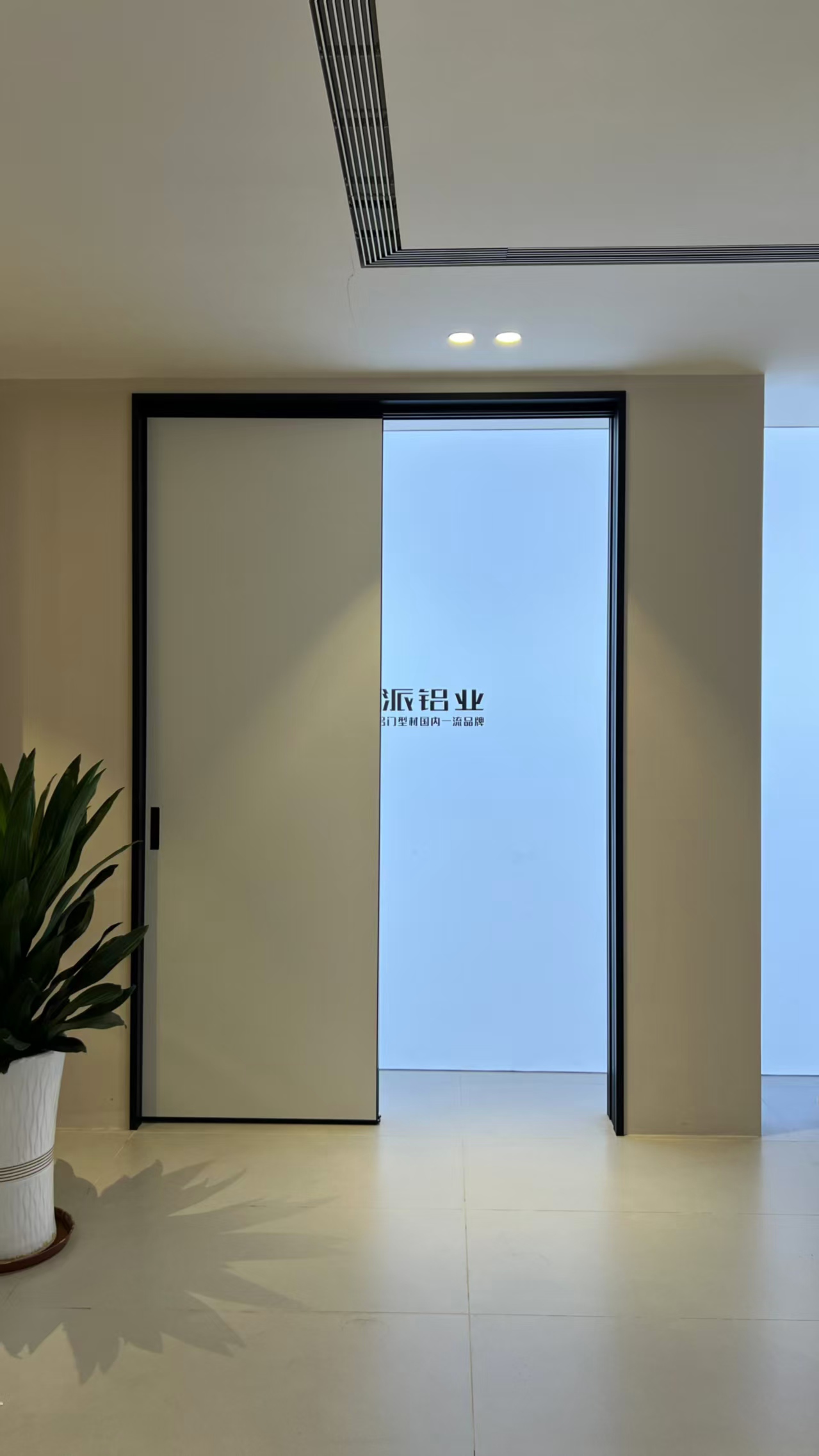 鋁木推拉門生產(chǎn)制造廠家