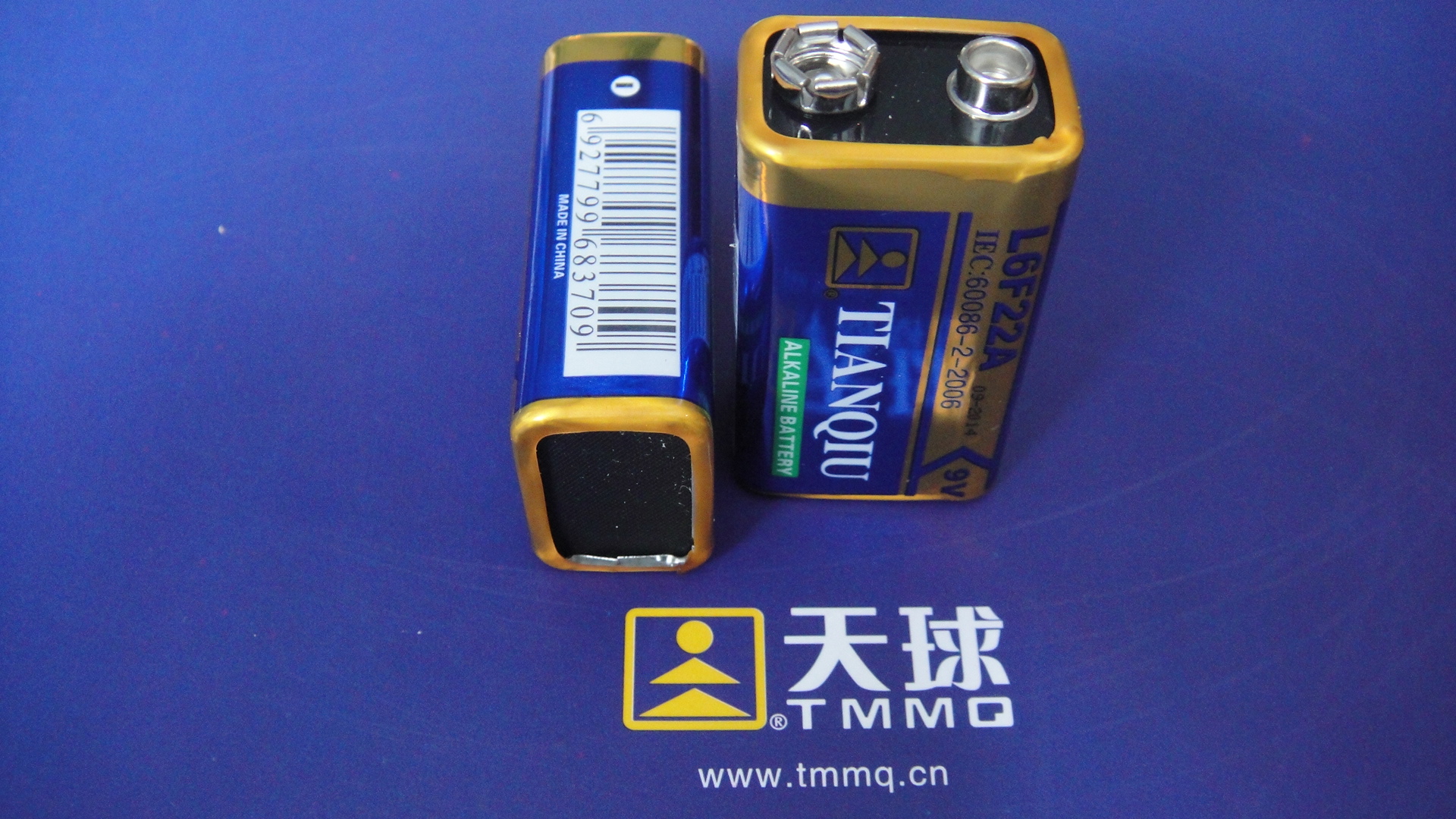 LR6電池圖片/LR6電池樣板圖 (4)