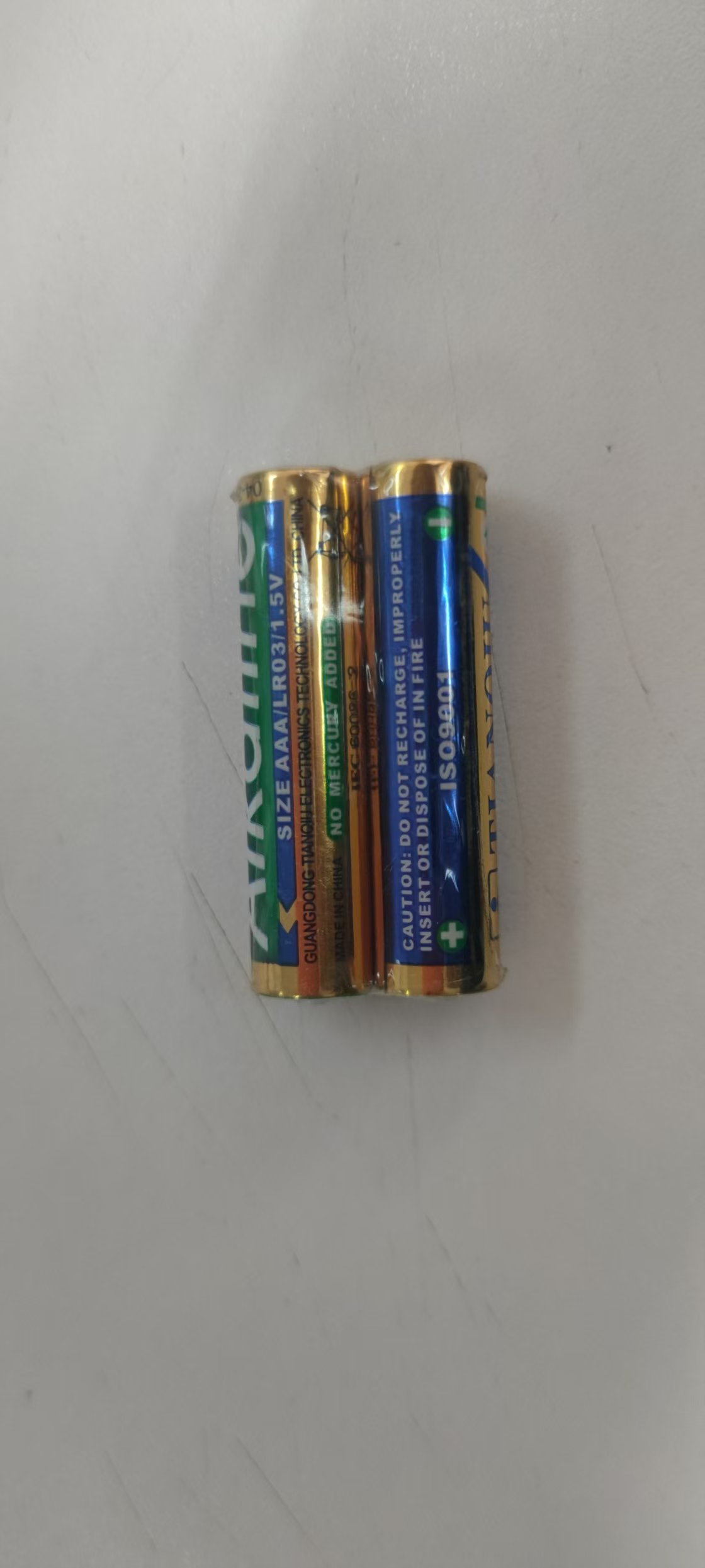 LR6電池圖片/LR6電池樣板圖 (2)