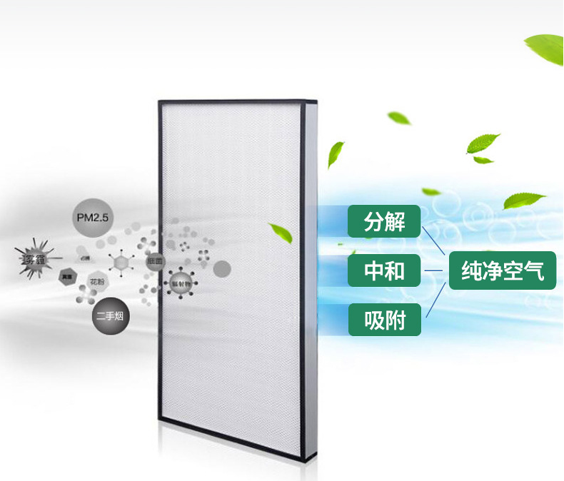 液槽過濾器，液槽過濾器廠家，液槽過濾器報價，液槽過濾器直銷，液槽過濾器供應(yīng)