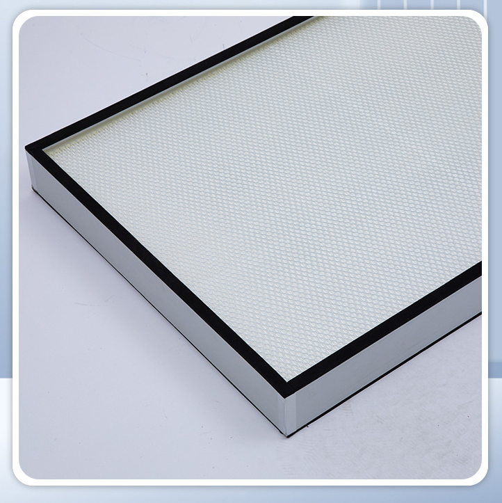 無隔板高效過濾器廠家，無隔板高效過濾器價(jià)格，無隔板高效過濾器報(bào)價(jià)，無隔板高效過濾器供應(yīng)圖片