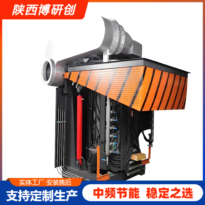 中頻感應(yīng)透熱爐現(xiàn)貨供應(yīng)_維修價(jià)格_制造商_規(guī)格【陜西博研創(chuàng)機(jī)電科技發(fā)展有限公司】