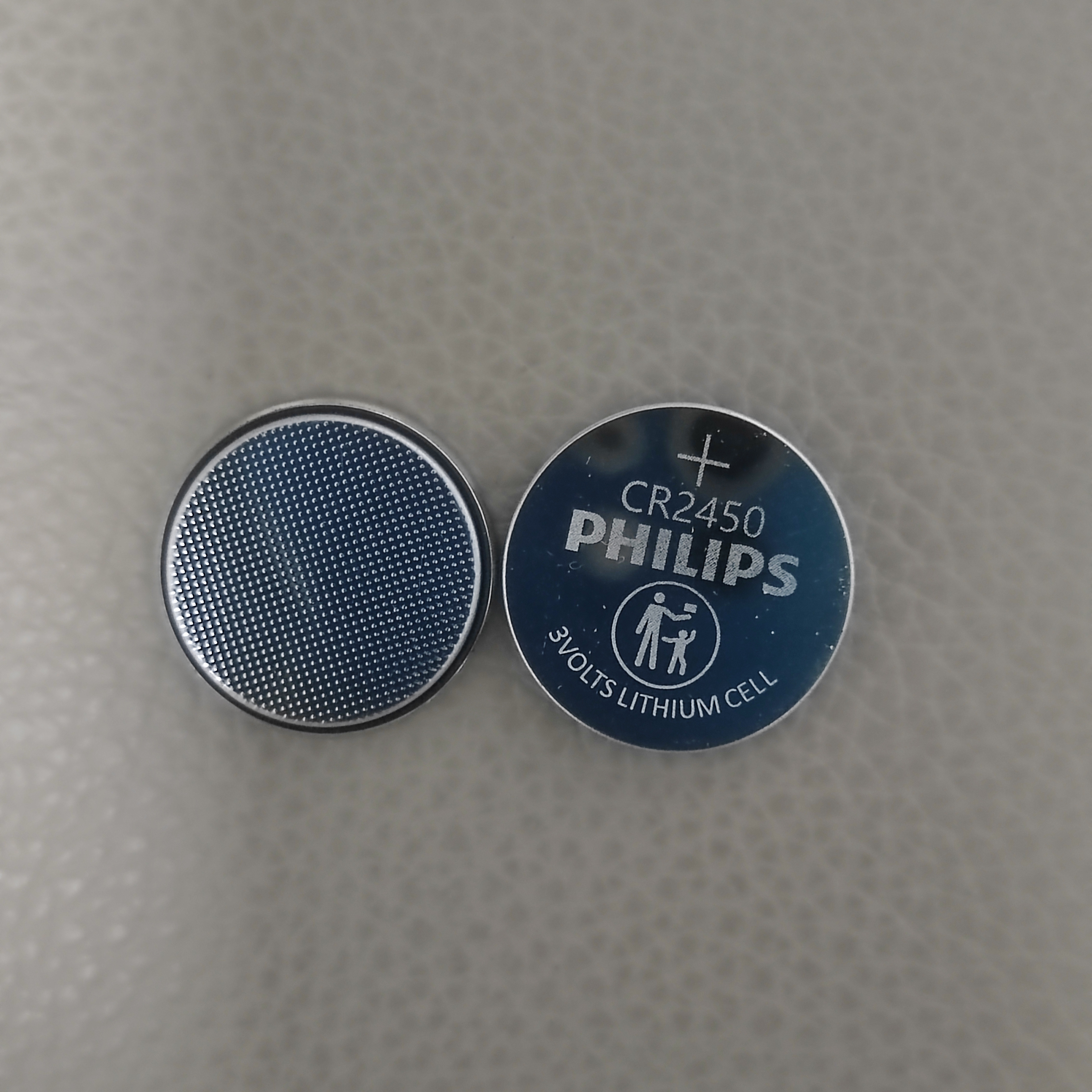 飛利蒲CR2450價(jià)格-廠家-哪里有