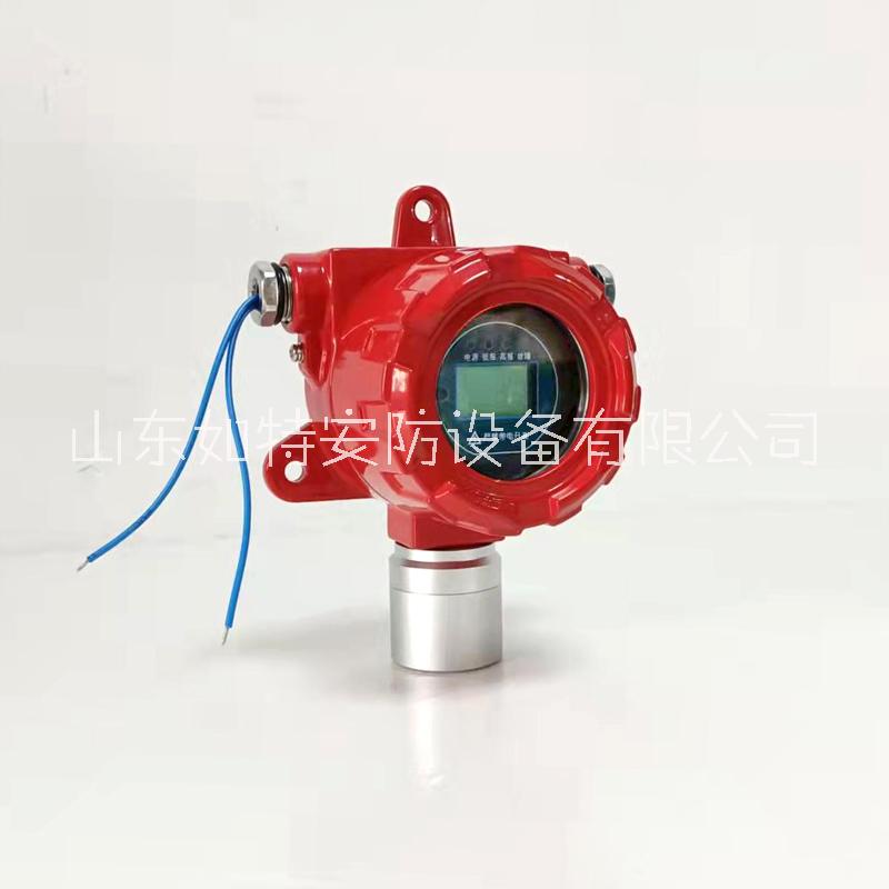 電化學(xué)式氧氣探測器檢測范圍： 0-25%Vol  0.1%VOL 2%FS