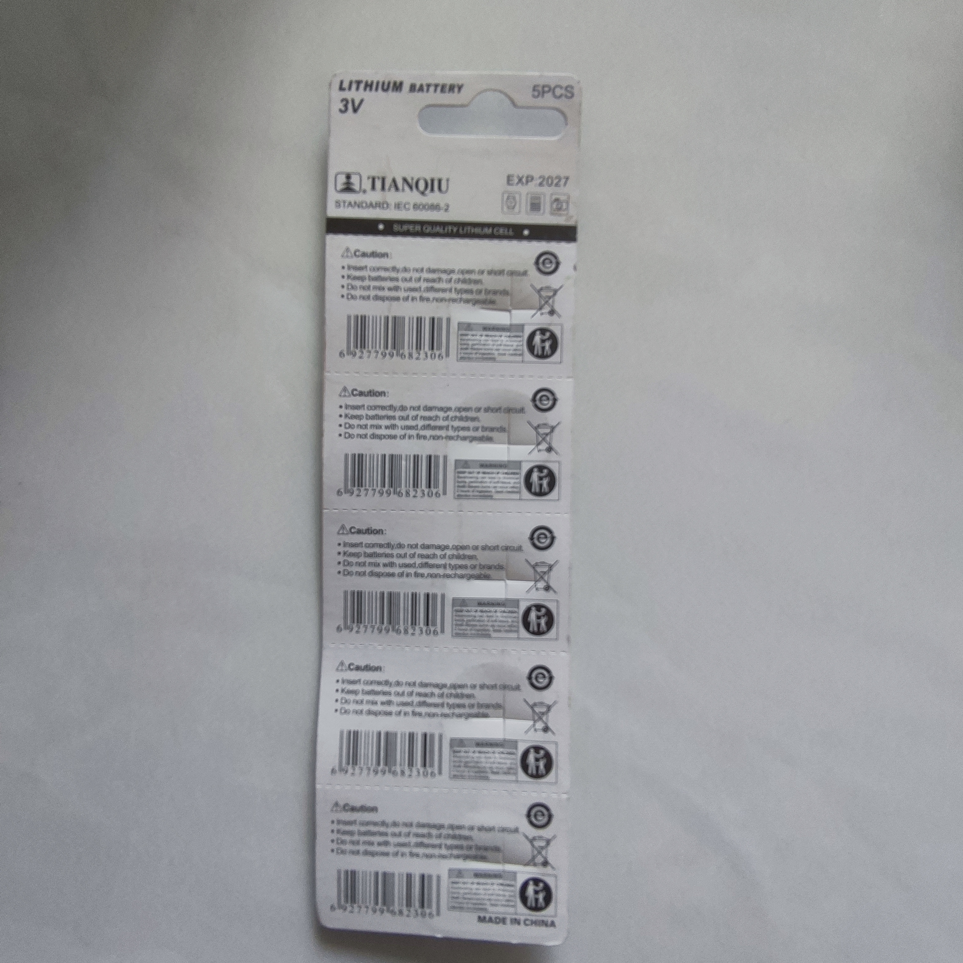 天球卡CR927價(jià)格-廠家-哪家好