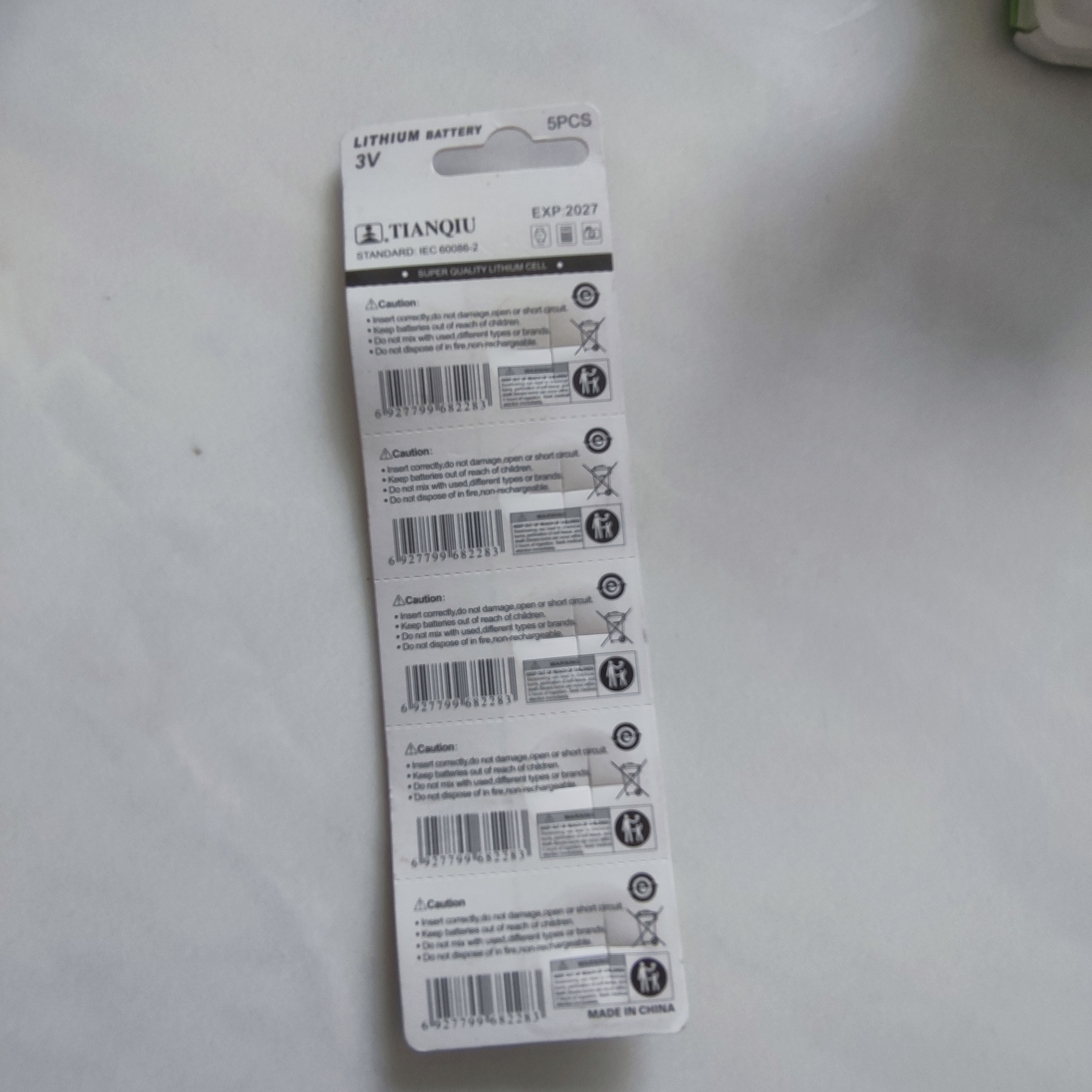 天球卡CR1216價(jià)格-廠家-哪家好