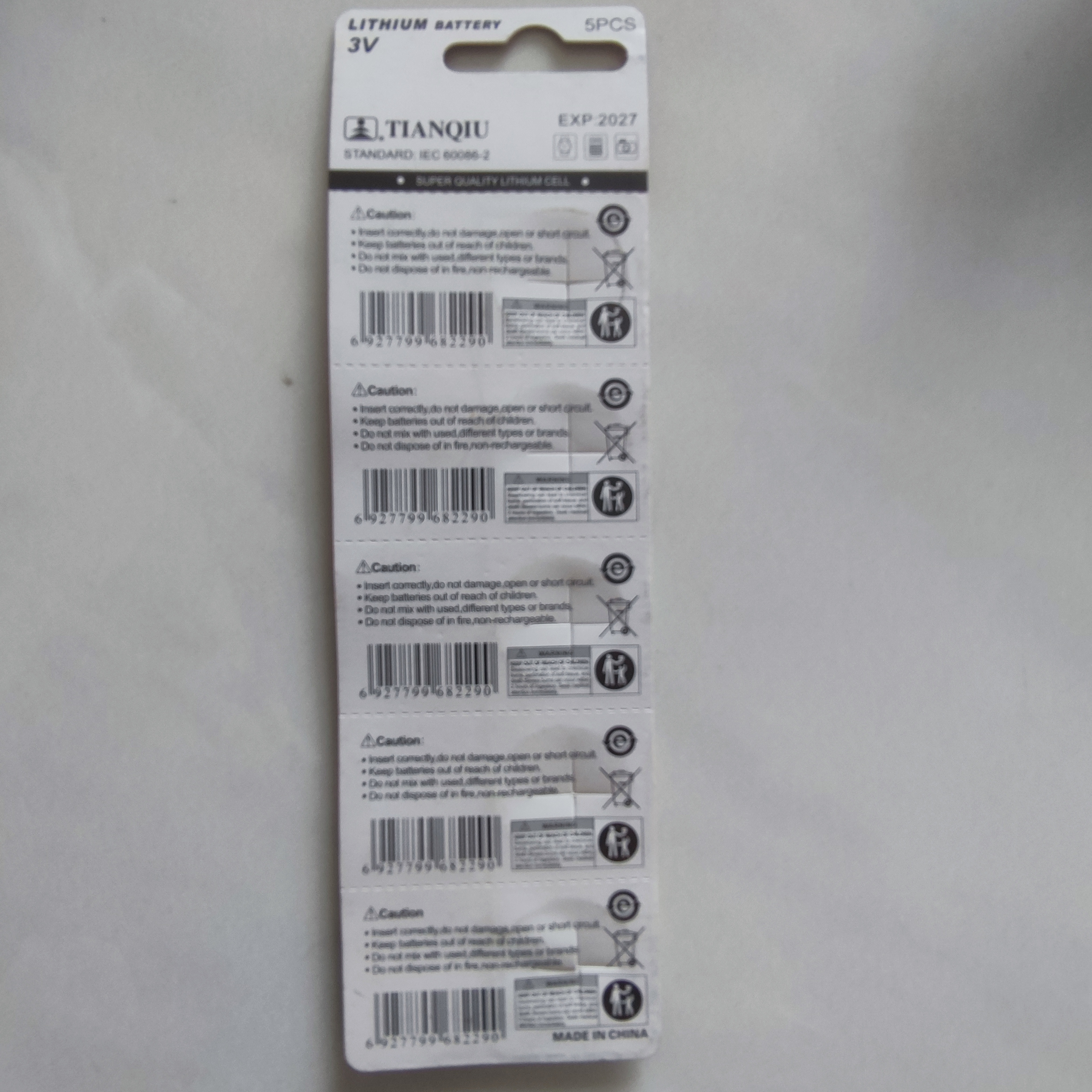 廣州天球卡CR1620價(jià)格-廠家-哪家好