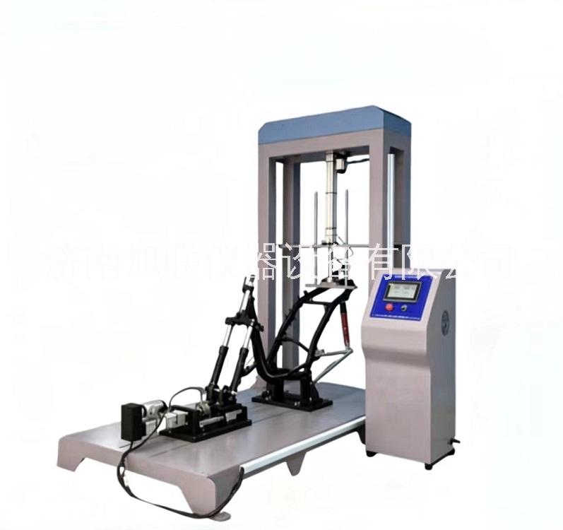 踏板摩托車車架疲勞試驗臺 垂直水平耐久壽命檢測設(shè)備