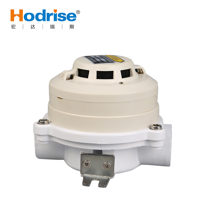 供應(yīng)復(fù)合型防爆感煙感溫火災(zāi)探測(cè)器HDXT-YW-1