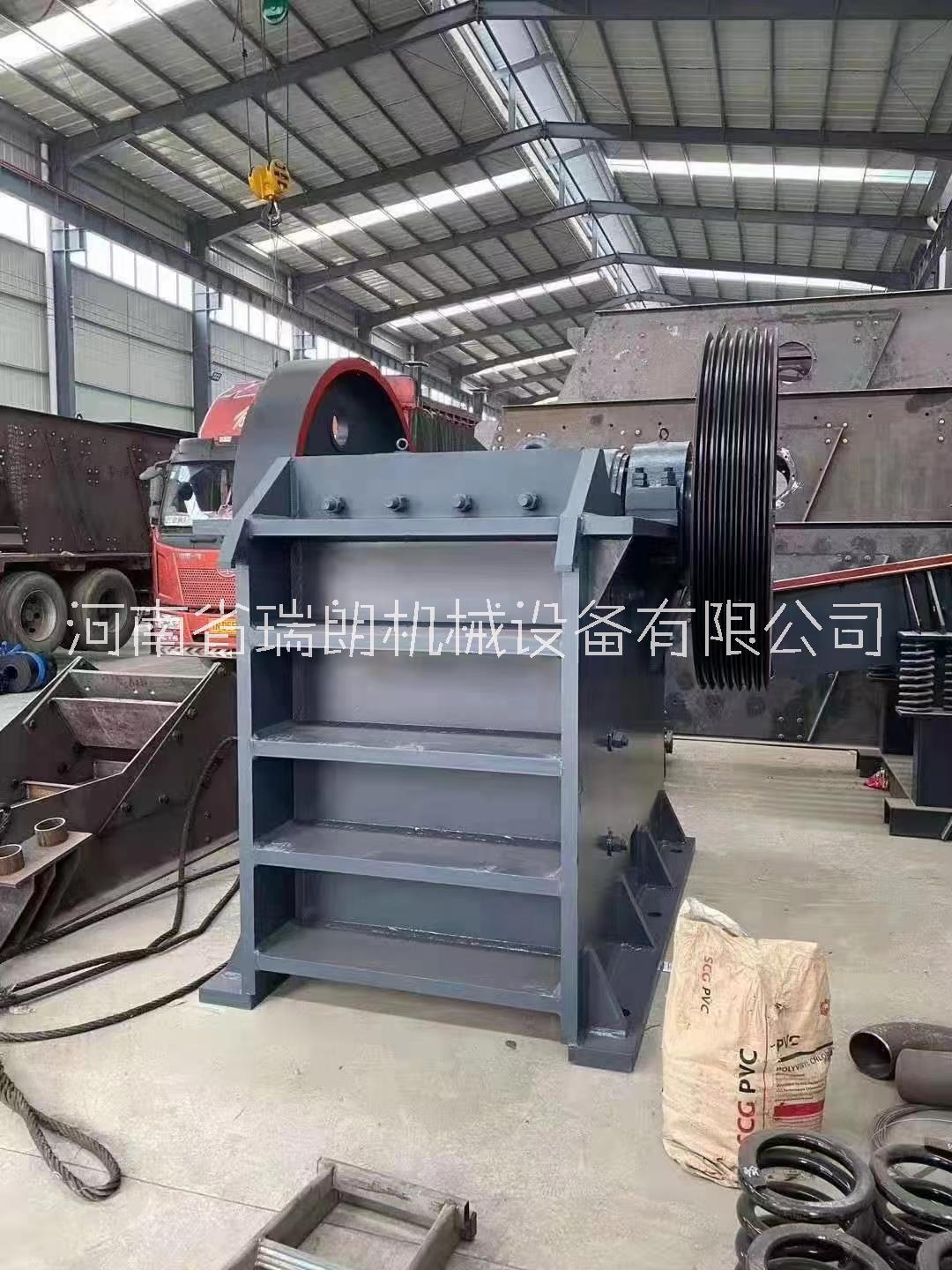 鄂式破碎機(jī)價(jià)格石料顎破機(jī)廠家河南瑞朗機(jī)械顎式破碎機(jī)PE900x1200