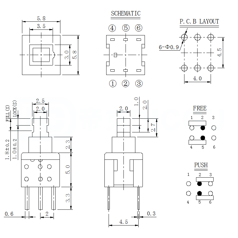 5.8*5.8*10立式帶鎖開關(guān)電動工具智能鎖醫(yī)療電子開關(guān)