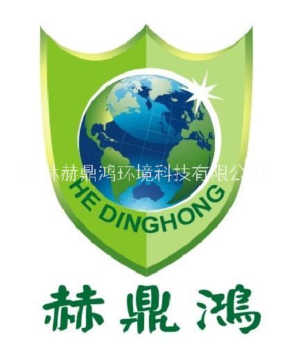 供應(yīng)桂林白蟻防治滅蚊蠅滅蟑螂滅鼠賓館滅白蟻酒店滅白蟻滅鼠方法 桂林白蟻防治滅蚊蠅滅蟑螂滅鼠