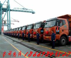 供應(yīng)青島到揚(yáng)中物流，青島到揚(yáng)中物流，專業(yè)物流選吉運(yùn)通