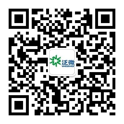 供應(yīng)用于協(xié)同管理軟件的專業(yè)的OA系統(tǒng),泛微OA系統(tǒng),做您永遠(yuǎn)