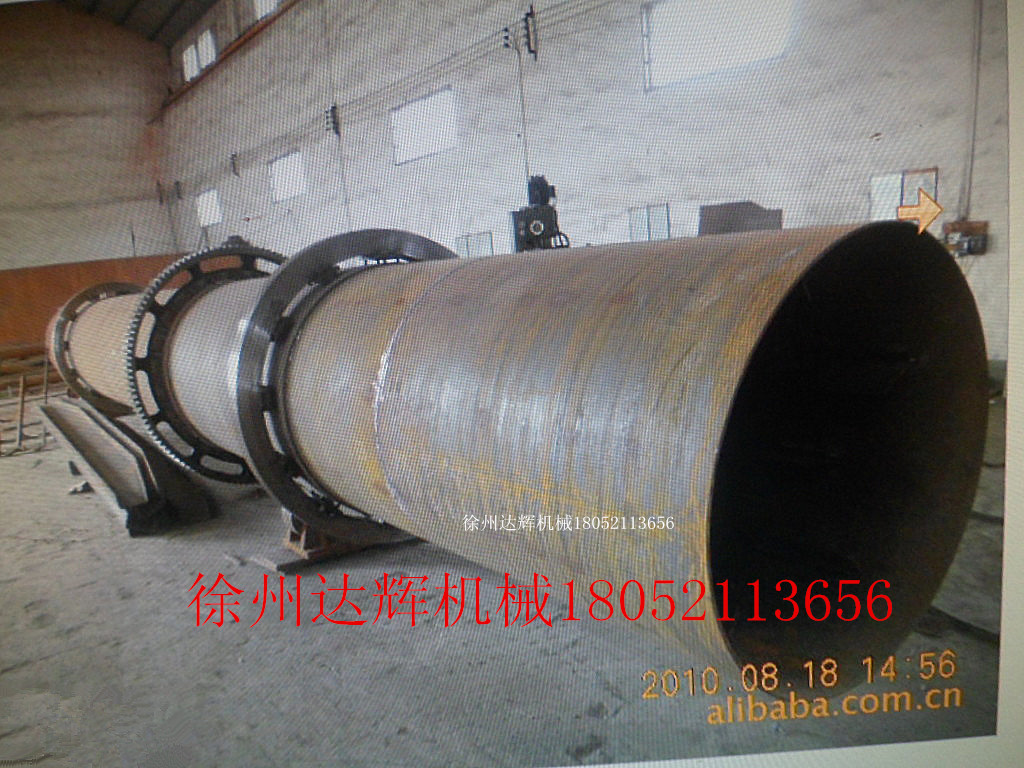 供應(yīng)轉(zhuǎn)筒式烘干機(jī) 各型號(hào)烘干機(jī)