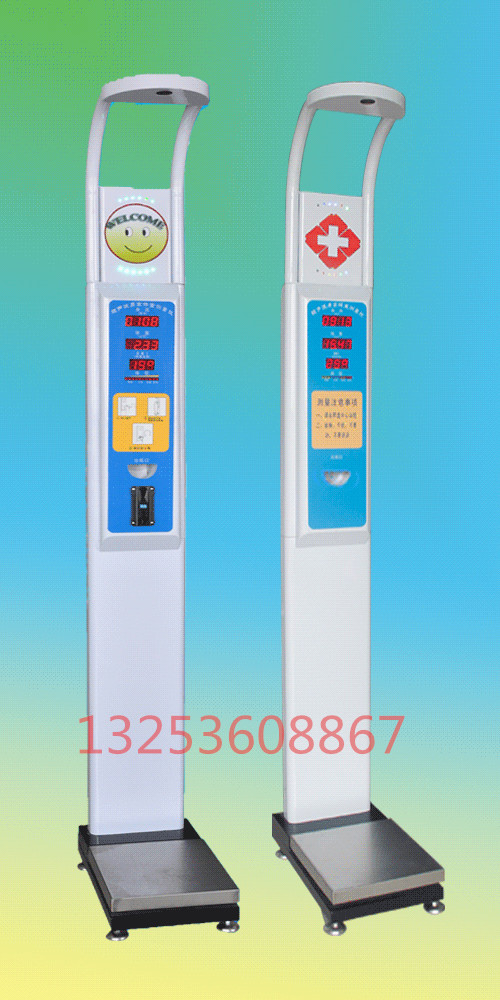 全自動(dòng)HW-600系列電子身高體重秤